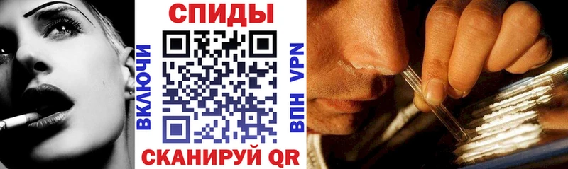 Амфетамин 98%  Ростов-на-Дону 