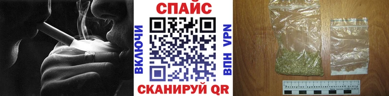БУТИРАТ буратино  как найти наркотики  mega онион  Ростов-на-Дону 