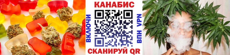кракен вход  Ростов-на-Дону  Еда ТГК конопля 
