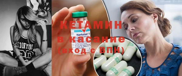 mdpv Киреевск