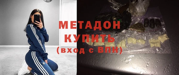 mdpv Киреевск