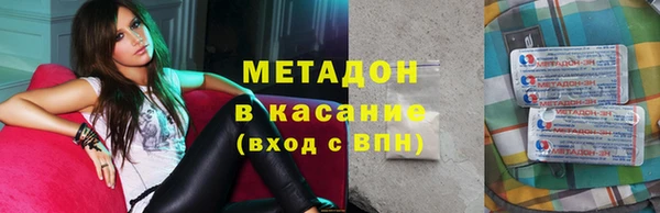 а пвп мука Кинешма