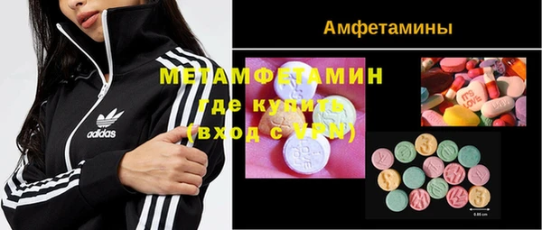 а пвп мука Кинешма