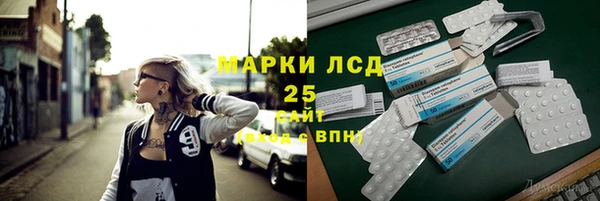 mdpv Киреевск