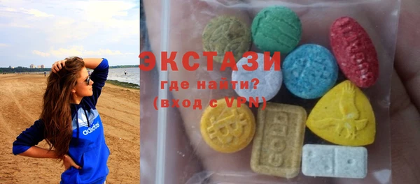 спиды Киренск