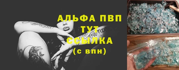 спиды Киренск