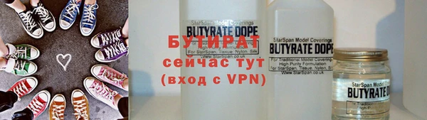 спиды Киренск