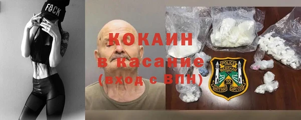 mdpv Киреевск