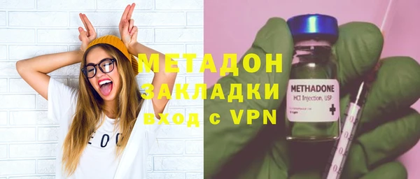 а пвп мука Кинешма