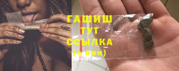 а пвп мука Кинешма