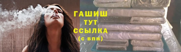 спиды Киренск