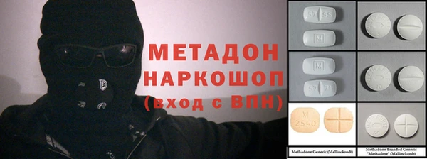 спиды Киренск