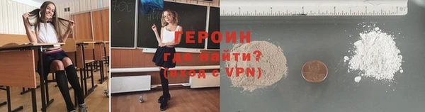 а пвп мука Кинешма