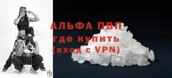 mdpv Киреевск