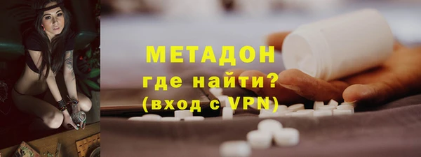 а пвп мука Кинешма