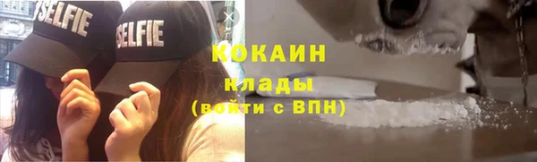 скорость Карталы