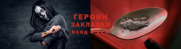 стаф Касимов