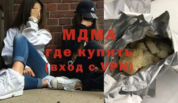 спиды Киренск