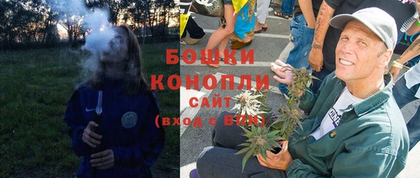 спиды Киренск