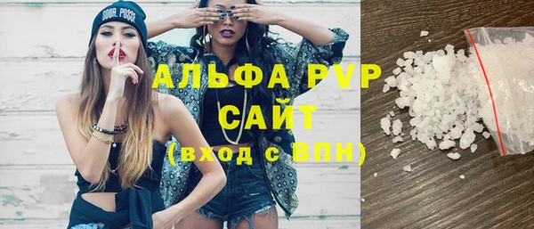 спиды Киренск