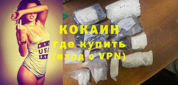 mdpv Киреевск