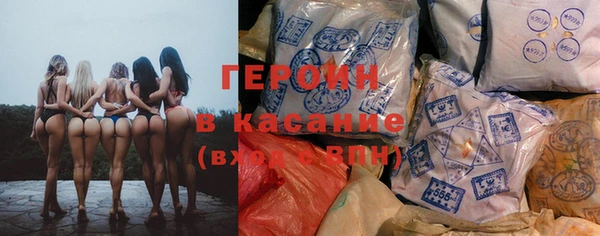спиды Киренск
