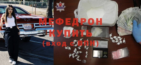 mdpv Киреевск