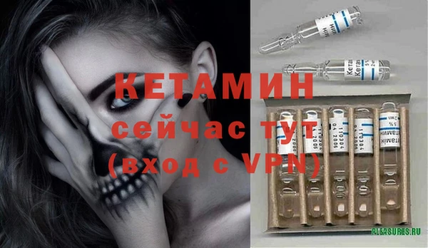а пвп мука Кинешма