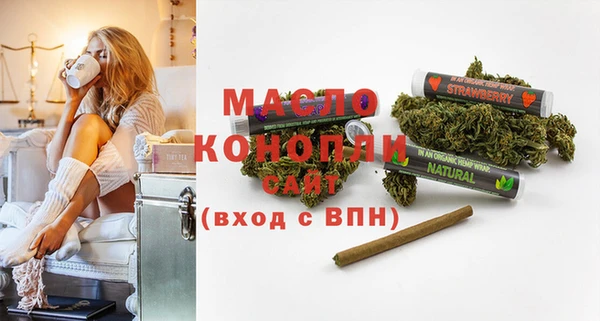 спиды Киренск
