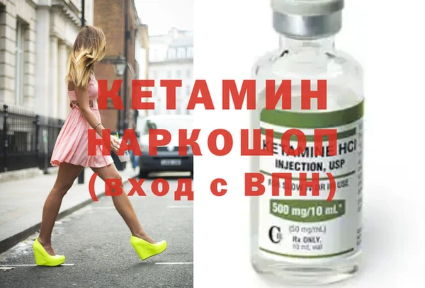 спиды Киренск