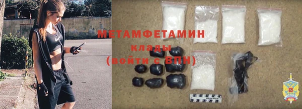 спиды Киренск