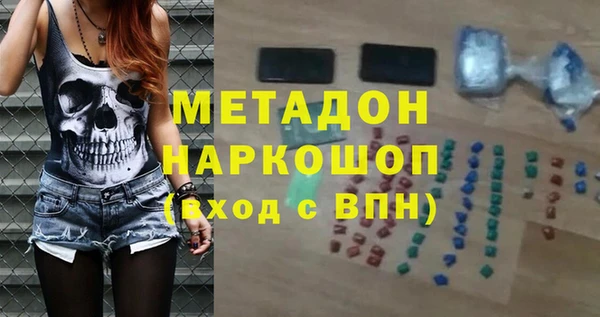 спиды Киренск