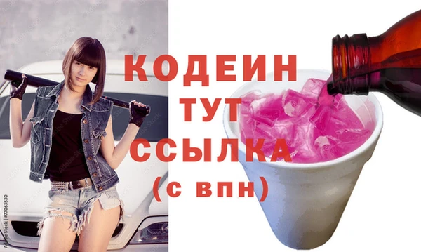 mdpv Киреевск