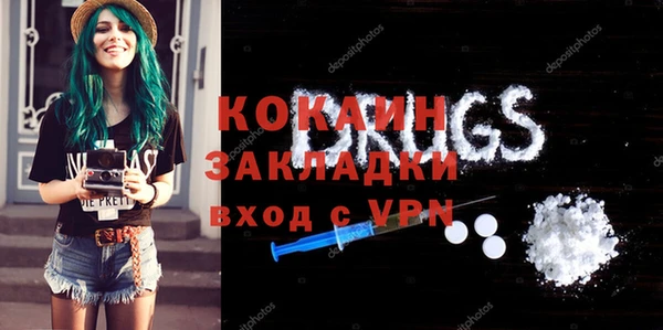 mdpv Киреевск