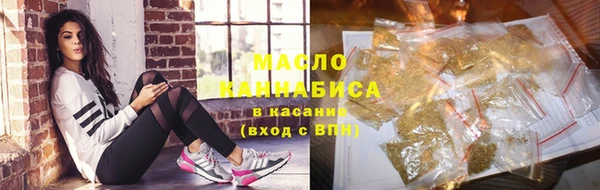 спиды Киренск