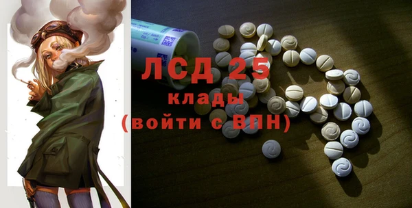 а пвп мука Кинешма
