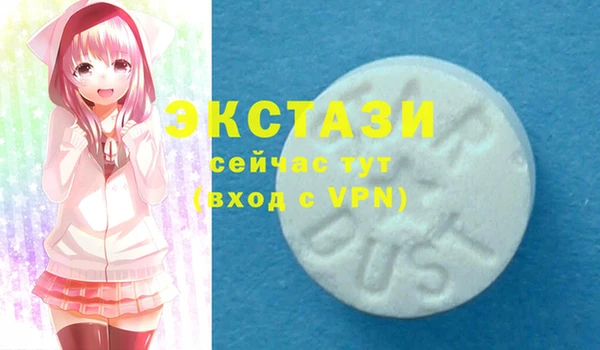 а пвп мука Кинешма