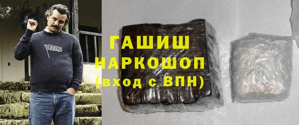 а пвп мука Кинешма