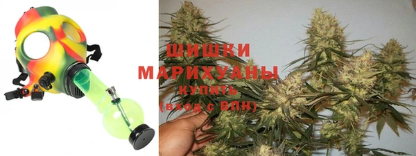 а пвп мука Кинешма