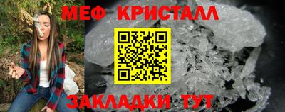 спайс Кинель