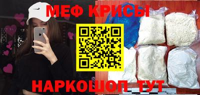 дурь Кингисепп