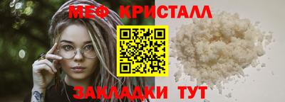 дживик Балашиха