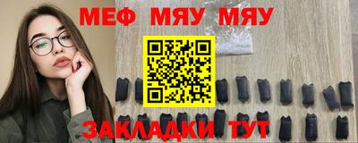 кокаин премиум Берёзовский