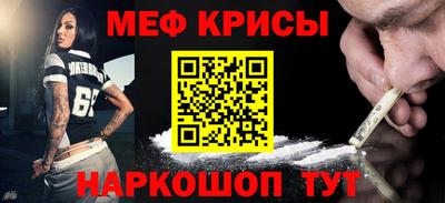 ешки Кимры