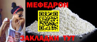 MDMA Беслан