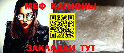 дурь Кингисепп