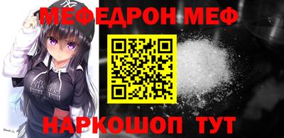 дурь Кингисепп