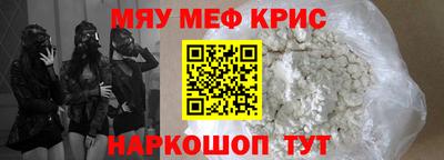 ешки Кимры