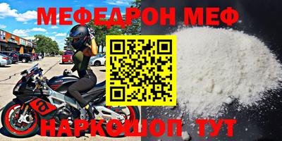 дживик Балашиха