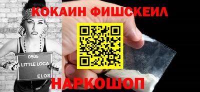 ешки Кимры
